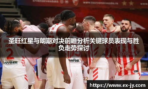 乐竟科技有限公司