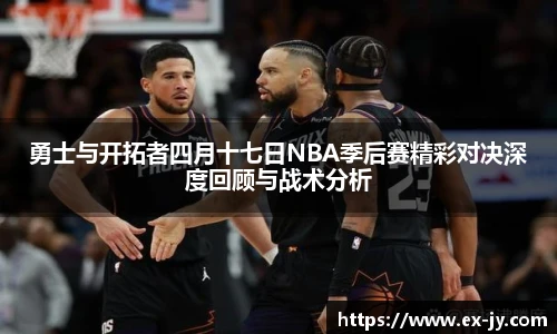 乐竟