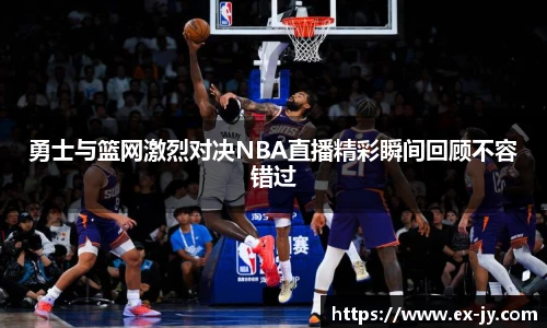 乐竟