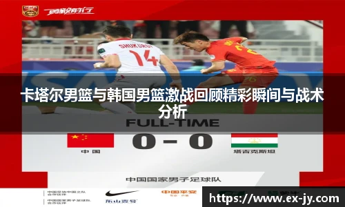 乐竟科技有限公司