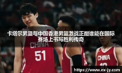 乐竟科技有限公司