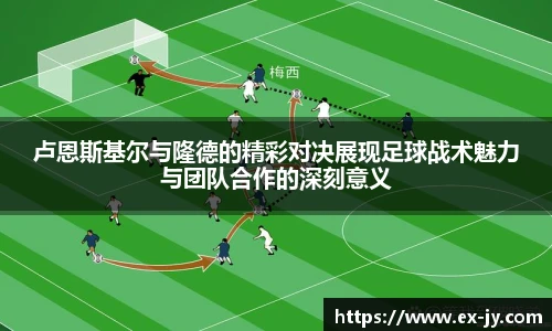 乐竟官网