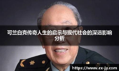 乐竟官网