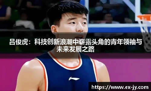 乐竟官网