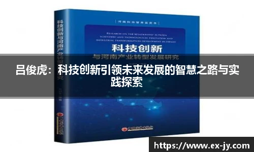 乐竟科技有限公司