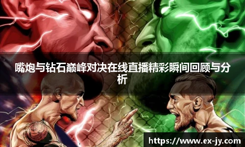 乐竟官网