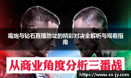 lejing乐竟