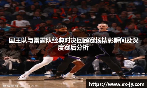 乐竟官网