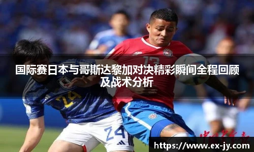 乐竟